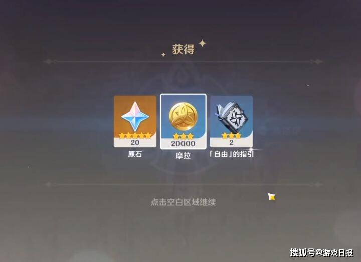 埃洛伊|白给的联动角色成原神整活新秀，冰火炸弹打融化，提米要被迫害了