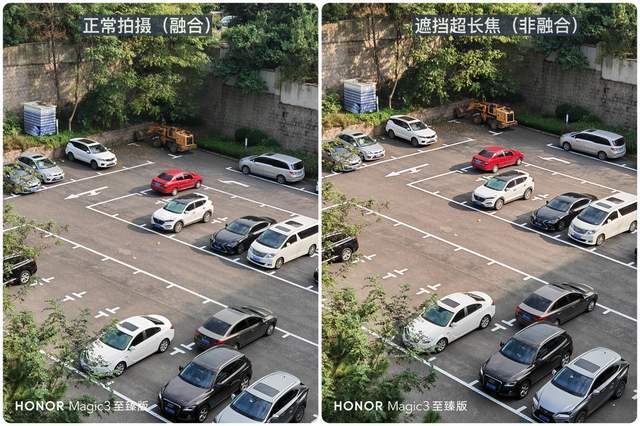影像力冲顶高端市场！荣耀 Magic3 系列多主摄融合计算摄影体验如何？
