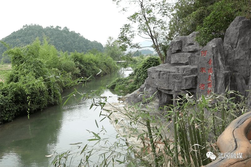 武冈法相岩公园介绍图片