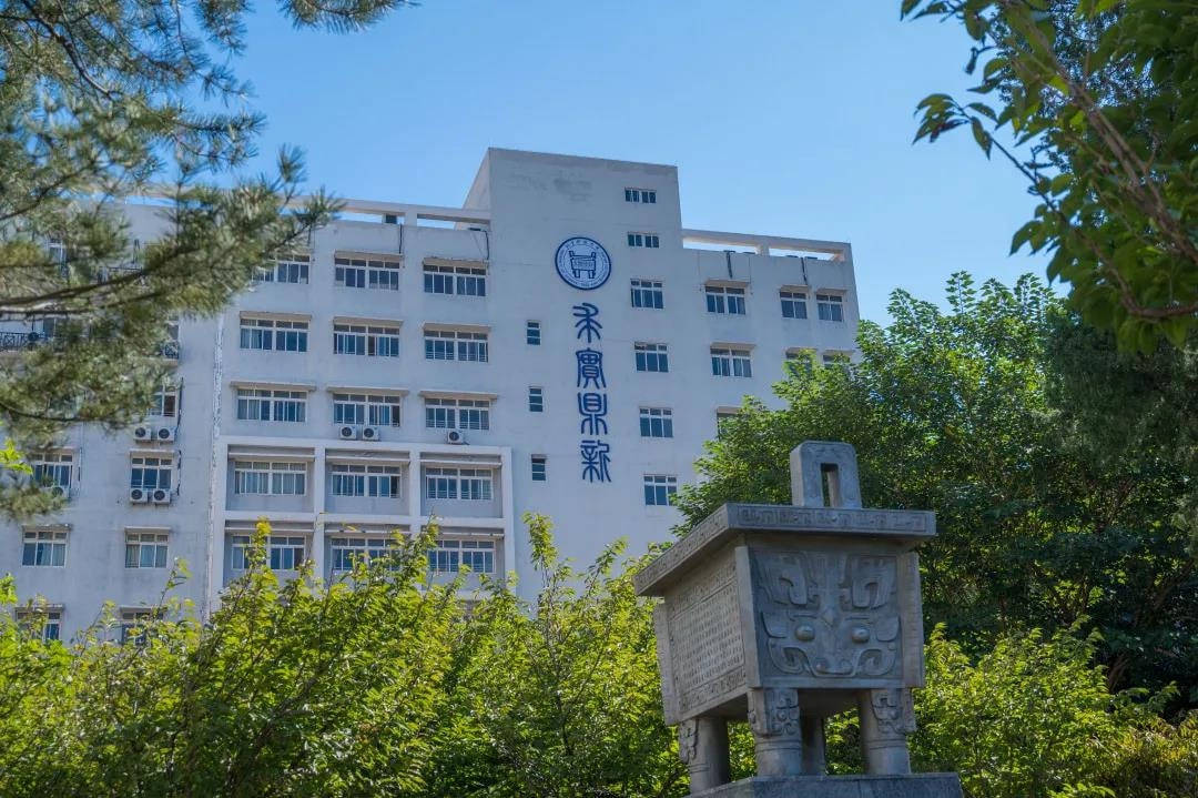 原创北京科技大学这个王牌专业俗称万金油!