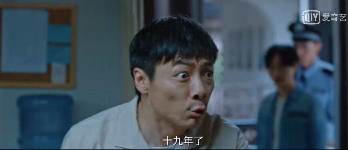 什么|继《扫黑风暴》后，又一部悬疑破案剧播出，剧情扑朔迷离！