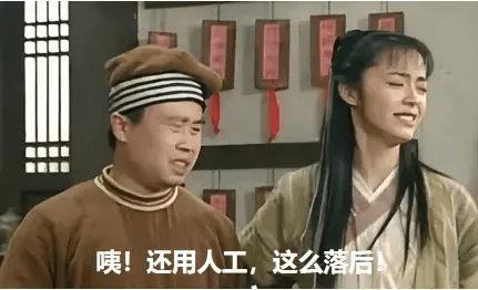 纵数横谈：开展舆情监测工作，如果不了解这几点，很容易走弯路