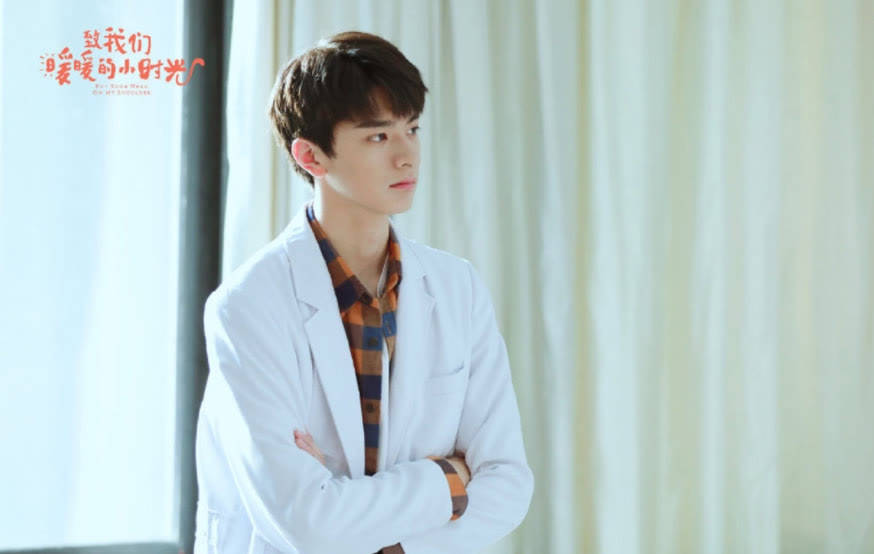 蔬菜|《跑男》黄河篇2大换血，蔡徐坤撤退林一顶替，白鹿从嘉宾成常驻