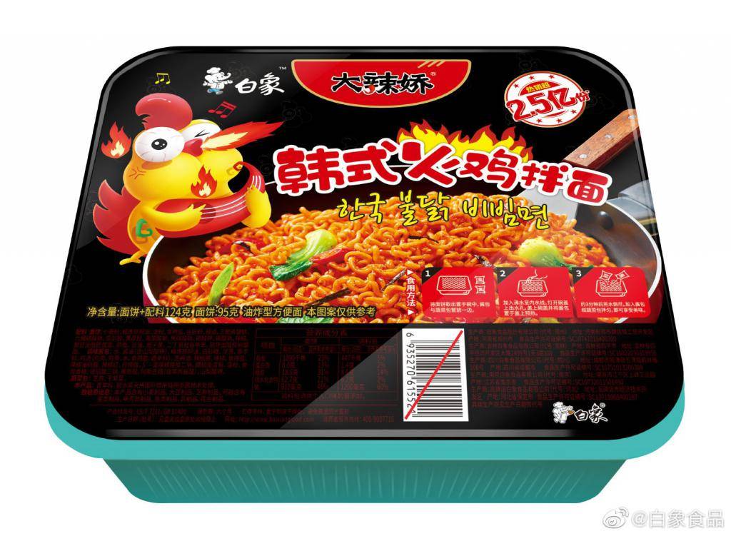 创新地方特色风味 大辣娇拌面获方便食品行业优秀创新产品奖