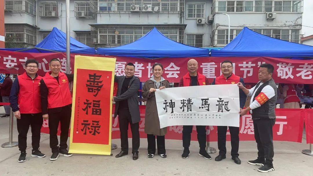 志愿者公益活动启发 a1a8e65f2ab64759a690e8c9402785c1.jpeg