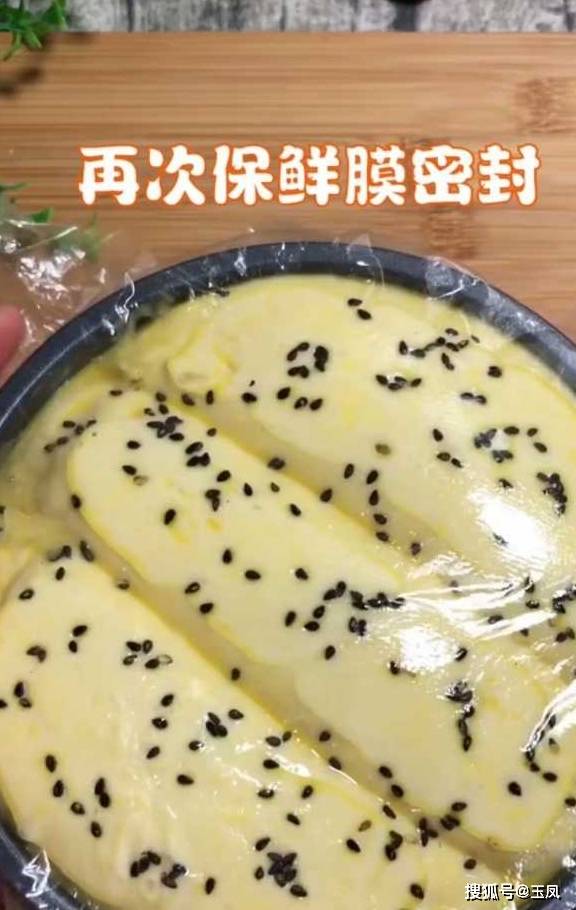 蒸米饭要大火还是中火好 a52331c6fea94bfba1271c62b95e87c0.jpeg