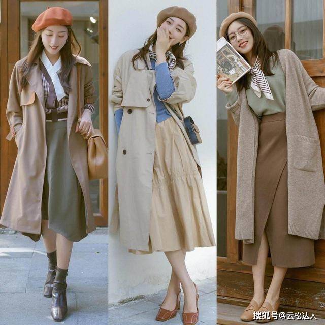 学潮 穿长袖不一定要配长裤,不如学潮人这样穿,轻松提气质