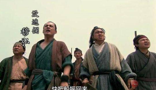 宋江最后结局怎么样了 b3d57bb169e84263a41f62d56da28dfb.jpeg