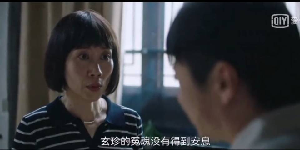 什么|继《扫黑风暴》后，又一部悬疑破案剧播出，剧情扑朔迷离！