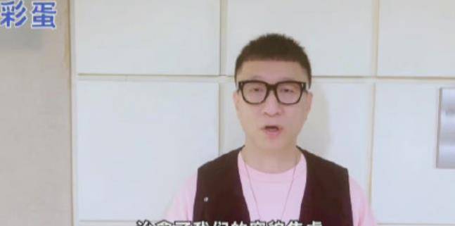 call|孙红雷感谢黄渤治好容貌焦虑,对节目组提意见别开滤镜,太笋了