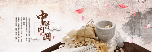 黄宏|武汉中阳中医院|肿瘤医生黄宏主任10月份专家坐诊预告