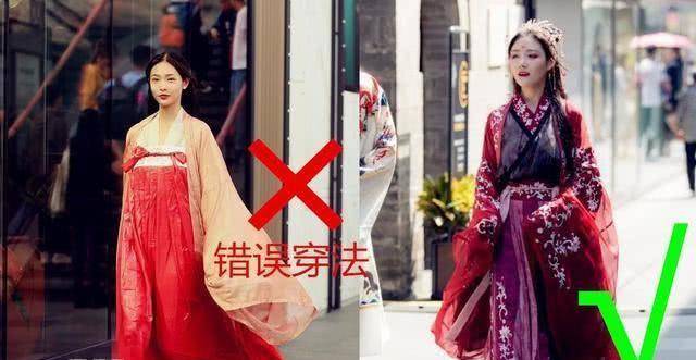 传统 穿错汉服上街被嘲笑,不懂得传统服饰的穿戴,就是不懂汉服的美