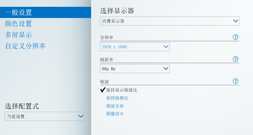 Apex英雄 掉帧 卡顿解决办法 电脑 全网搜