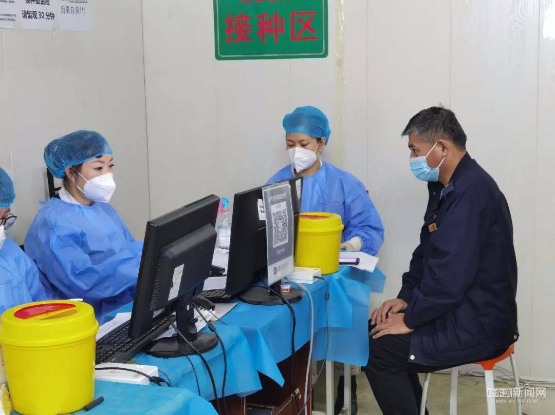 出租车|“钻石码”来了！哈市新冠疫苗“一二三针”同步接种