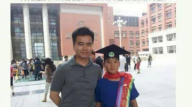 蒋勤勤母亲都是高颜值女星,孩子却个个长相平平,遗传真是门玄学啊