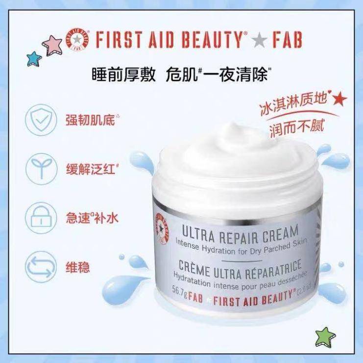 Mistine男士秋冬护肤指南：懒人必看，拯救皮肤一步到位