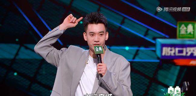 何广智脱口秀集锦长片 001c0e2279ff4d10a5bf1fddd8a7ba74.jpeg