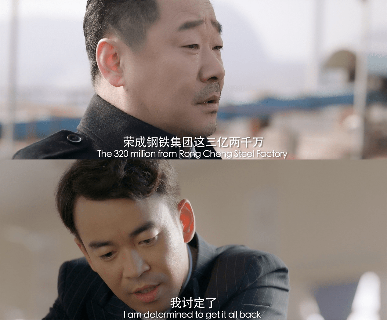 周梅森新作终于来了突围定档10月21日1分多钟预告太高能