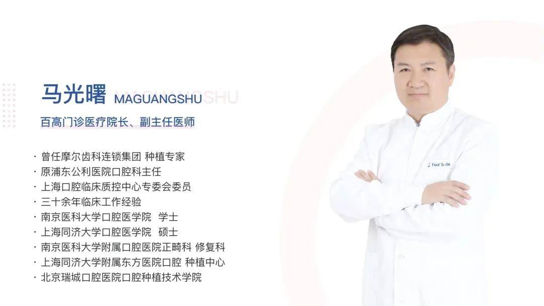 牙膏|魔都十月钜惠放送！明星同款隐适美半价抢，还有万元壕礼等你来拿！