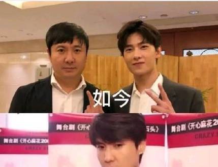 节目组|《青春环游记3》角色扮演，看到杨洋的装扮，网友：节目组太损了