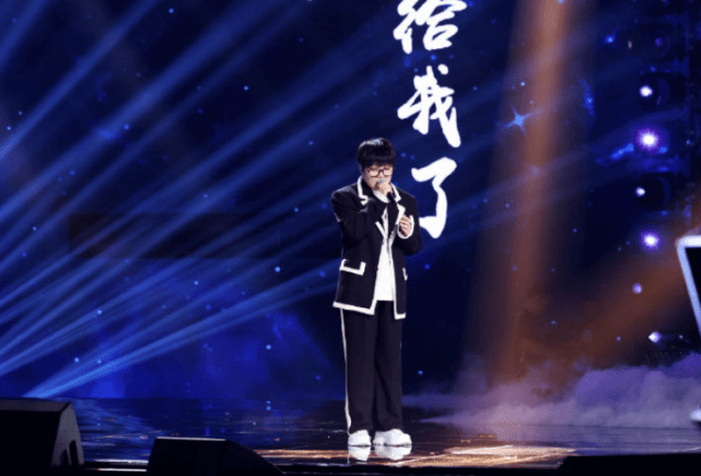 中国好声音2021伍珂玥 578908f4d239481b9e86ce0e27a656c5.png