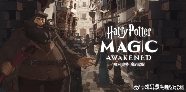 玩家|《哈利波特》手游霸屏分众，开启IP改编和卡牌游戏新思路