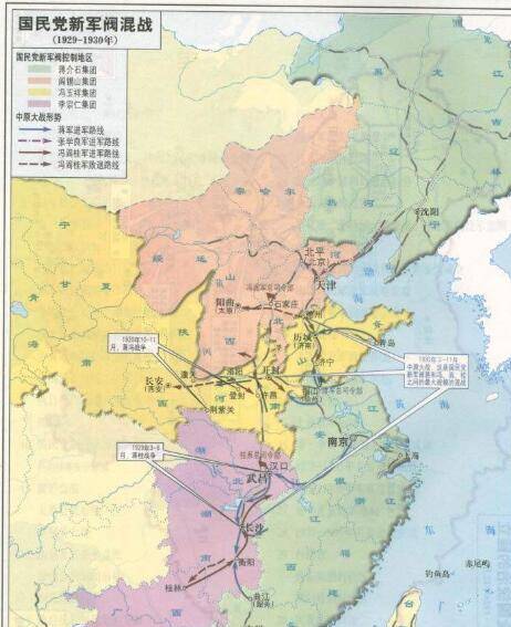 地下党员韩练成在国民党内为什么被称为"赏穿黄马褂?