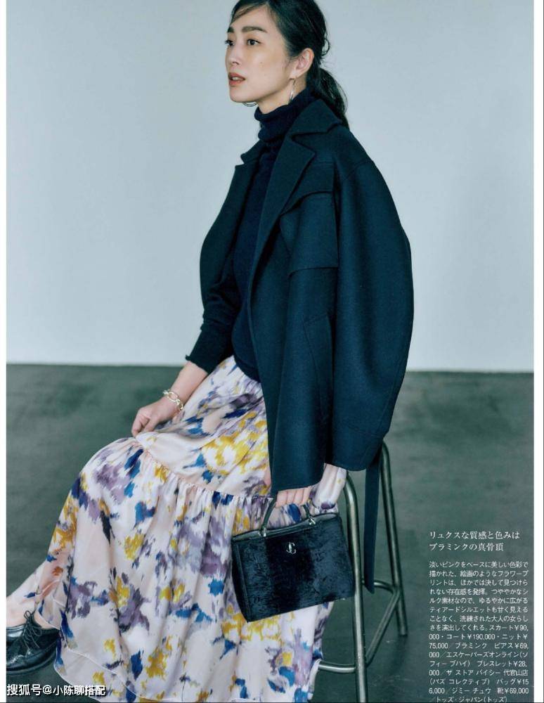 款型 毛衣+半裙,毛衣+烟管裤=今秋时髦搭配,可气质可温柔