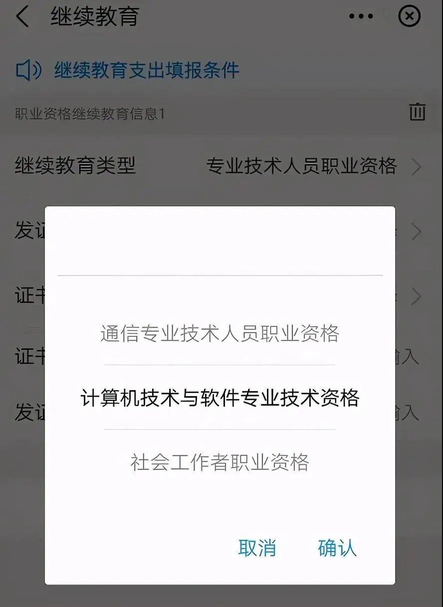 文章配图-2