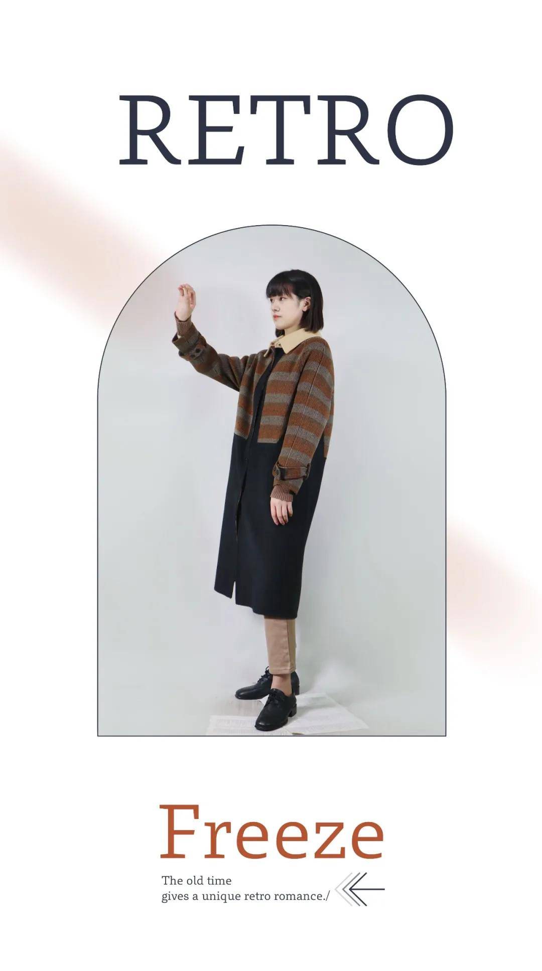 旧时光 Jtxmm | 旧时光的浸染