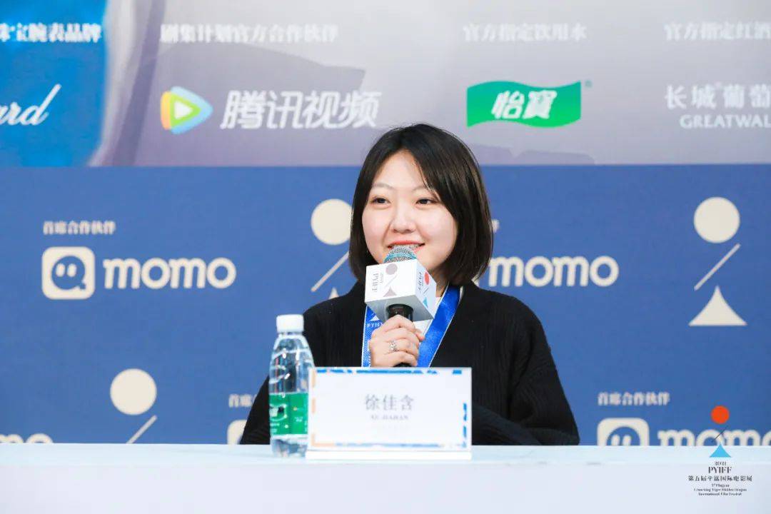 张律|开幕片《漫长的告白》于第五届平遥国际电影展进行全球首映