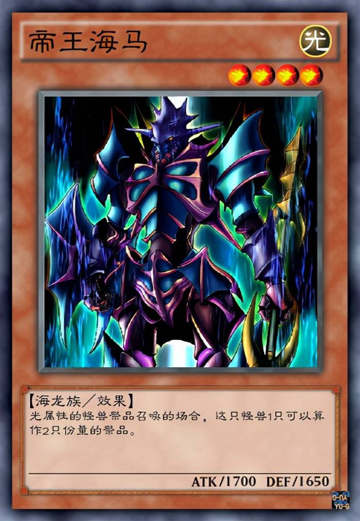 对战海马人的后续,得到外星人力量的十代能打败海马人吗