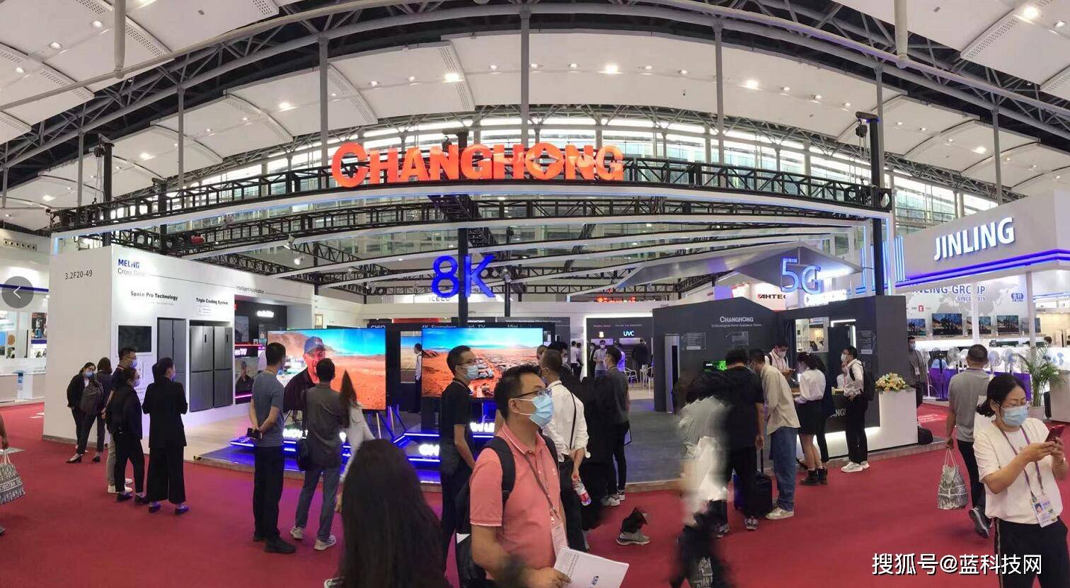 从广交会看疫情下的长虹全球化之路