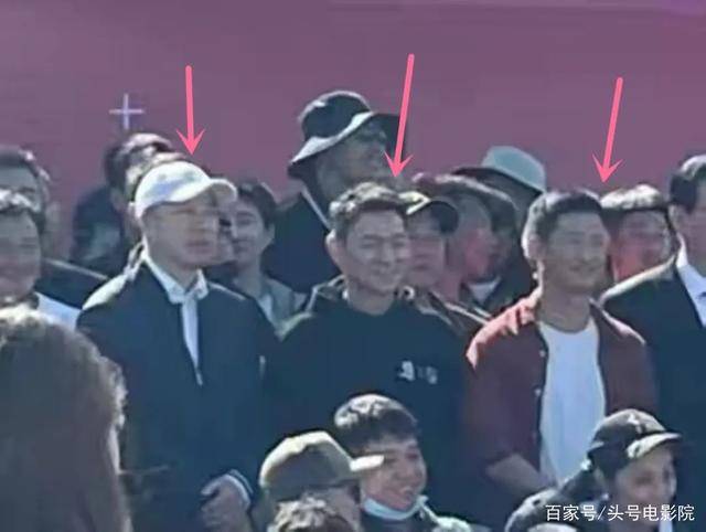 吴京|流浪地球2正式开机，吴京，刘德华，张丰毅现身发布会现场