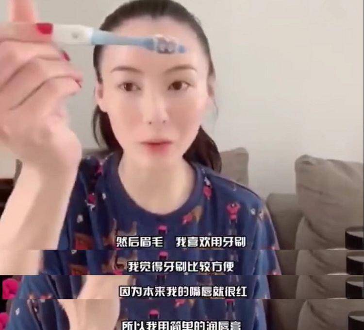 杨丞琳妆前妆后没差别，41岁张柏芝依旧美到惊艳，原来浓眉才是硬道理？