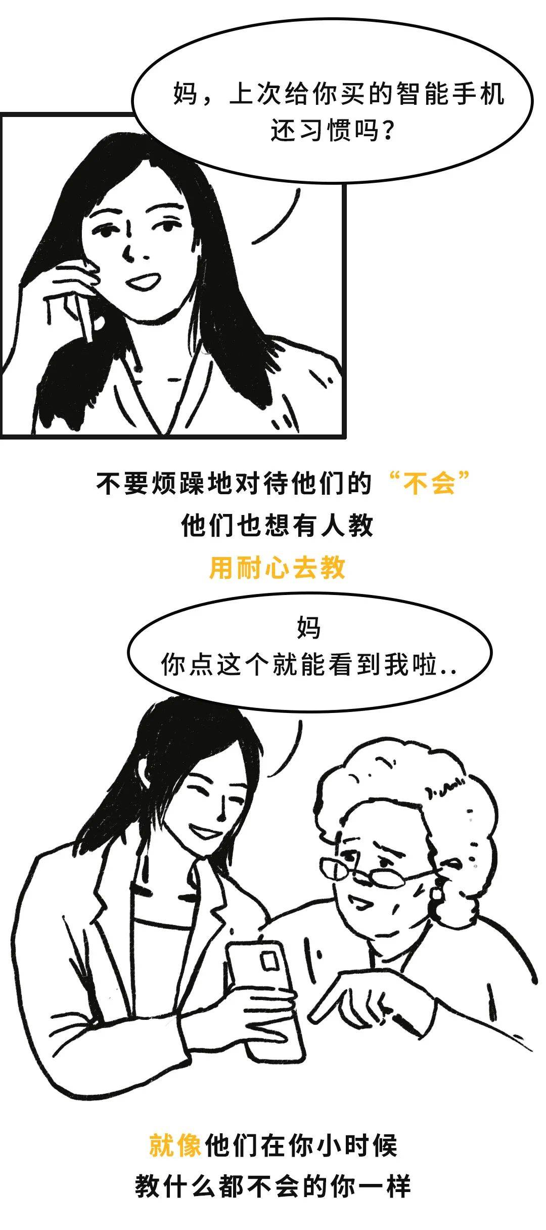 d9995caa8be34aef87a139ed0a47ba69.jpeg