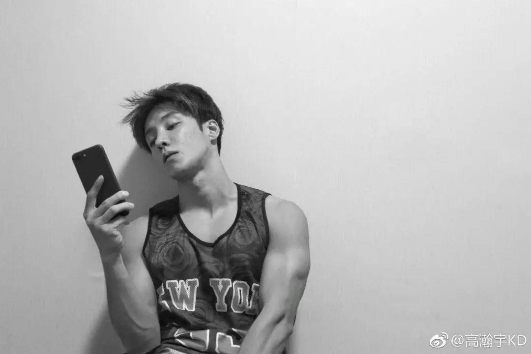 娱乐圈团宠,这次又被蛊到了_高瀚宇