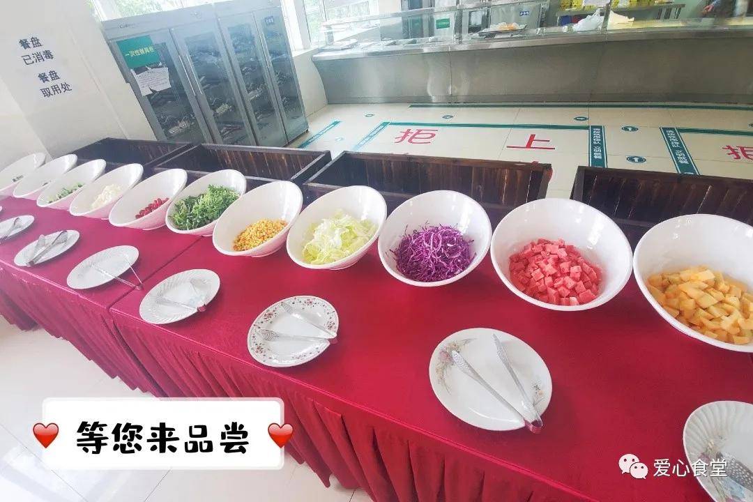 昆明市|美味快讯 | 昆明市儿童医院前兴院区食堂碳水补能区正式开放!