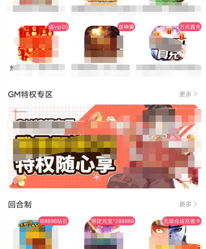 奥特曼|一款奥特曼游戏让我揭露了破解版游戏的套路