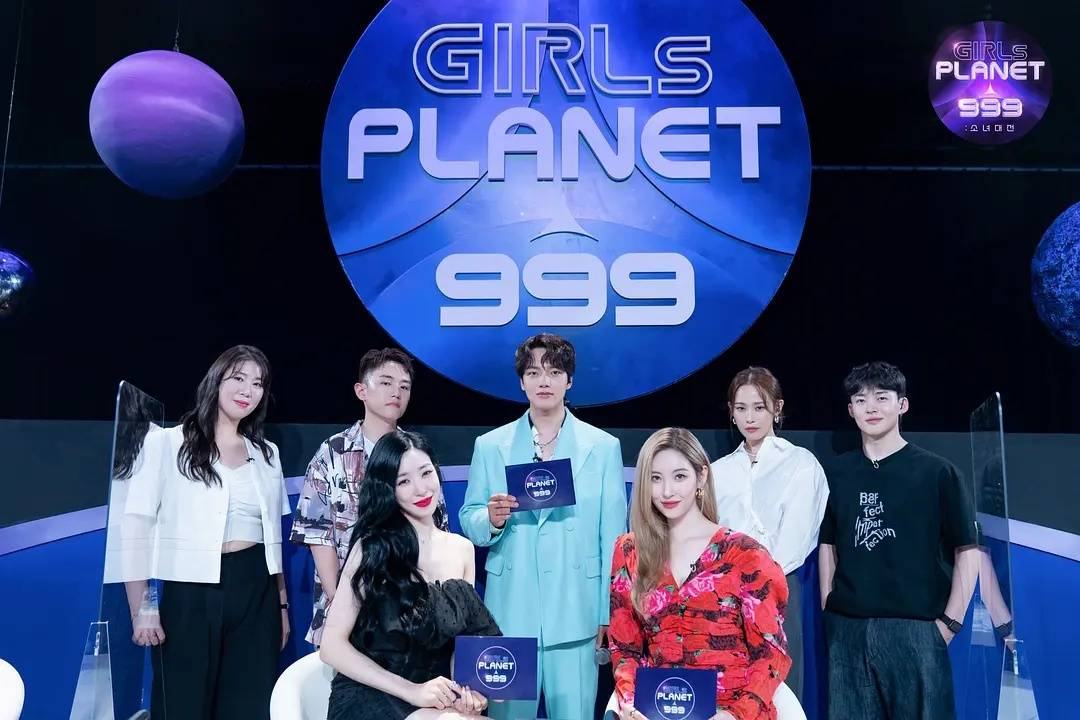 沈小婷|《Girls Planet 999》最新排名，沈小婷好稳，符雅凝和苏芮琪都危险