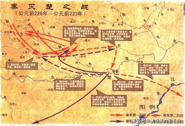 。 （反秦了） ，再后来又被楚国大将项燕立为楚王 （楚国故都） 后来被始皇帝封于郢都地区