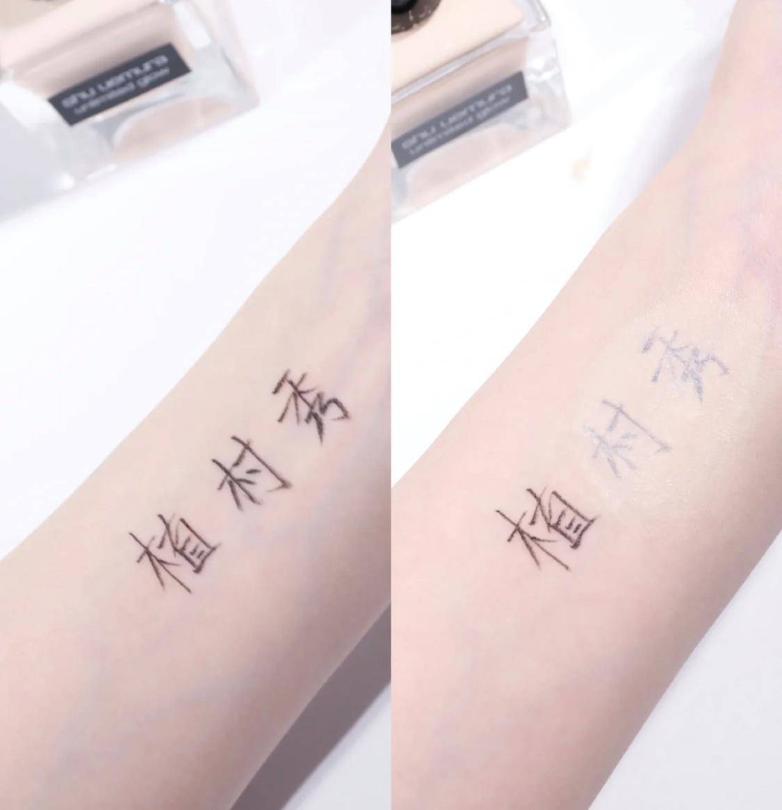面的“公认”好用的大牌粉底液，DW持久，阿玛尼轻薄，菁纯妆感清透