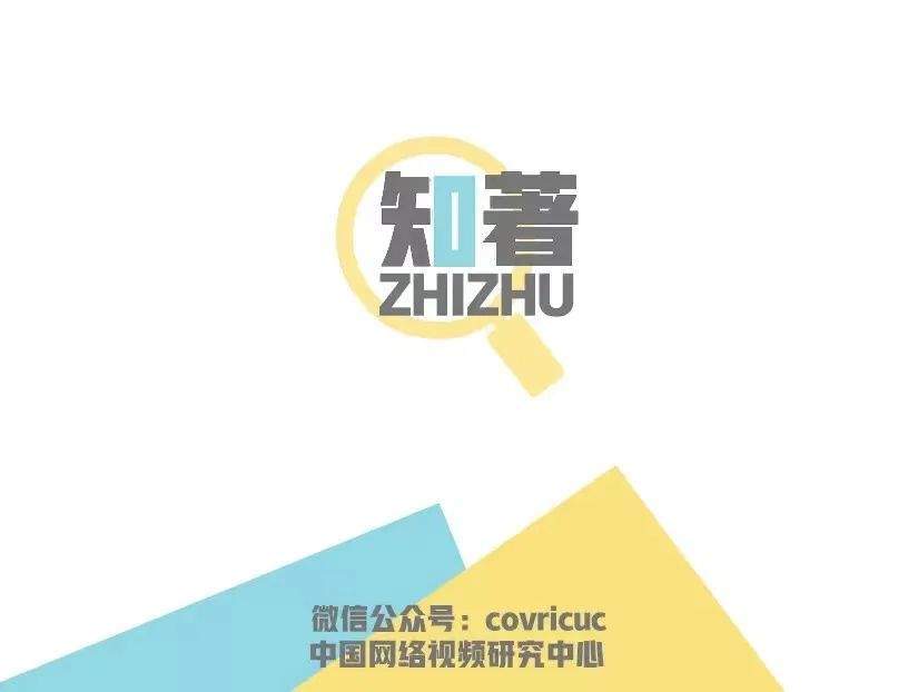 现实|玲娜贝儿的走红：以可爱追寻现实中的童话