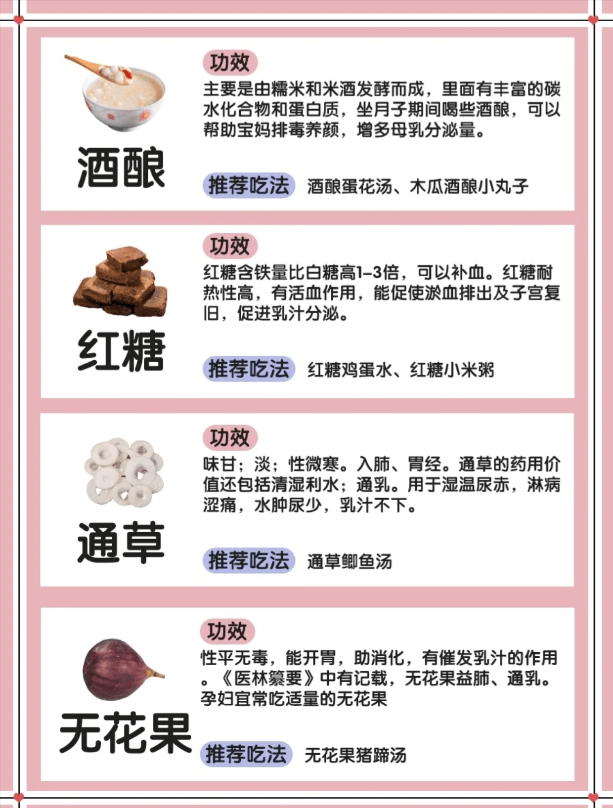 3953a3a9bf0c4facba6f666feff51fbc.png