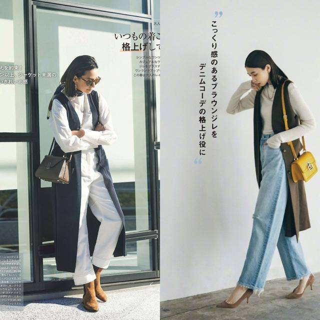 颜色 风衣算什么,今年深秋流行的是“长马甲”,百搭显高又显瘦,有范毛呢穿搭_网