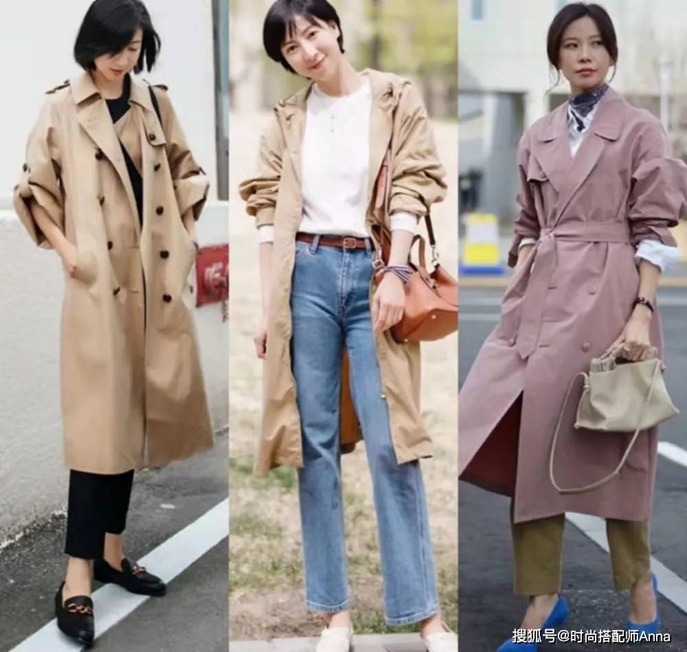 魅力 怎么做一个有成熟魅力的女人？试试这3个搭配技巧，提升你的魅力