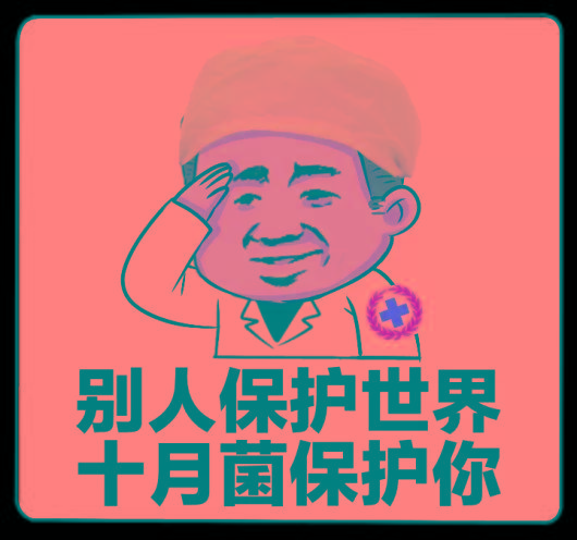 畸形|重庆男童被奶奶活活喂成畸形！婆媳反目：谁让你天天给娃喝这个