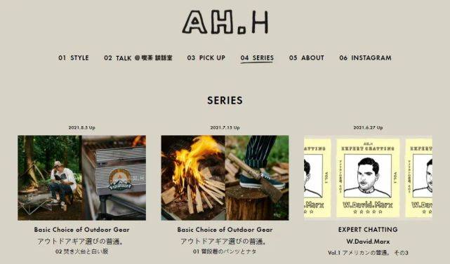 生活 陈小春上脚被网友偷偷拍到啦！还有隐藏款"特殊鞋盒"？？？