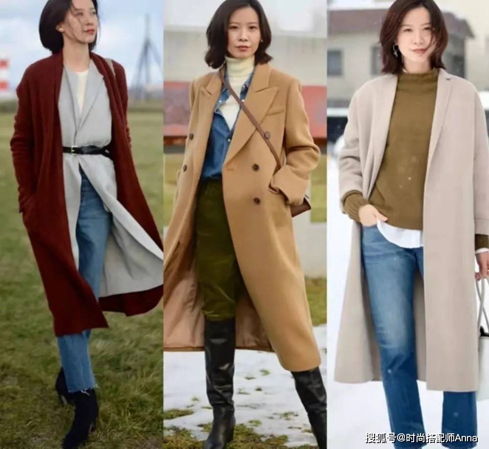 魅力 怎么做一个有成熟魅力的女人？试试这3个搭配技巧，提升你的魅力