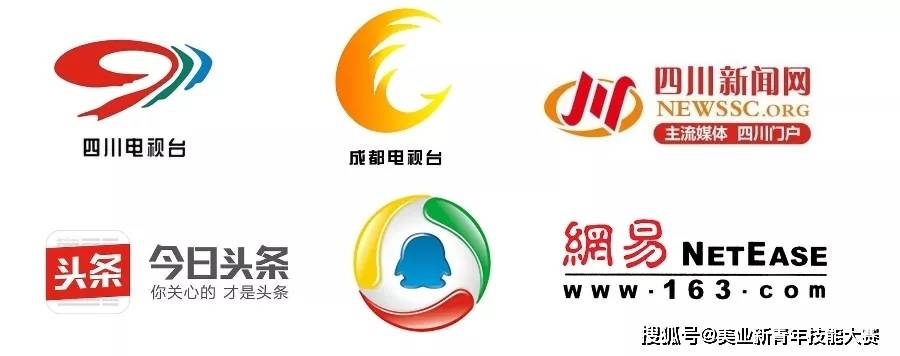 单位向美而生,2021年美业人官方竞赛11月开启!